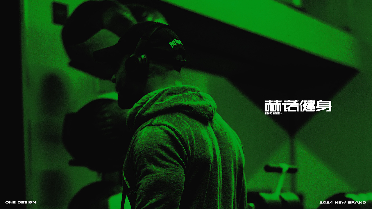 赫诺健身-品牌设计（图ZMzY1MDEwOTI4） - 品牌 - 站酷设计师ONE星万星原创素材 - 站酷ZCOOL