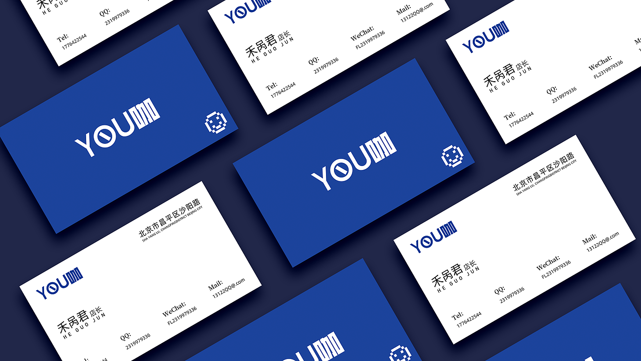 YOU咖 高因咖啡 | 品牌全案