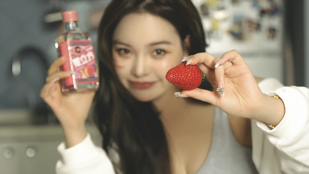请你吃草莓🍓