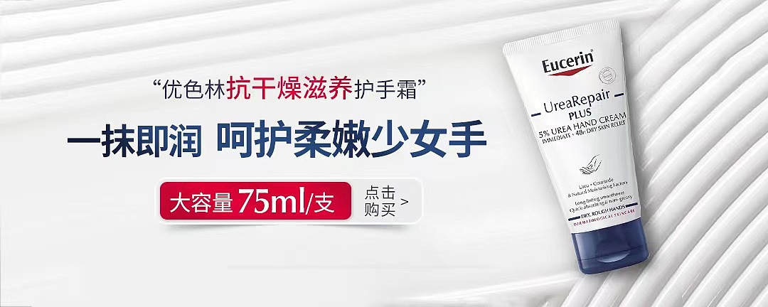 明星店铺banner（图ZMzIxMzE0NjIw） - 电商 - 站酷设计师minoey原创素材 - 站酷ZCOOL