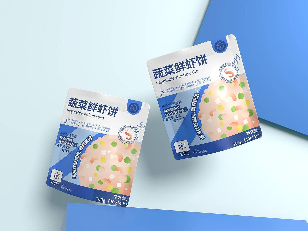 休闲零食包装