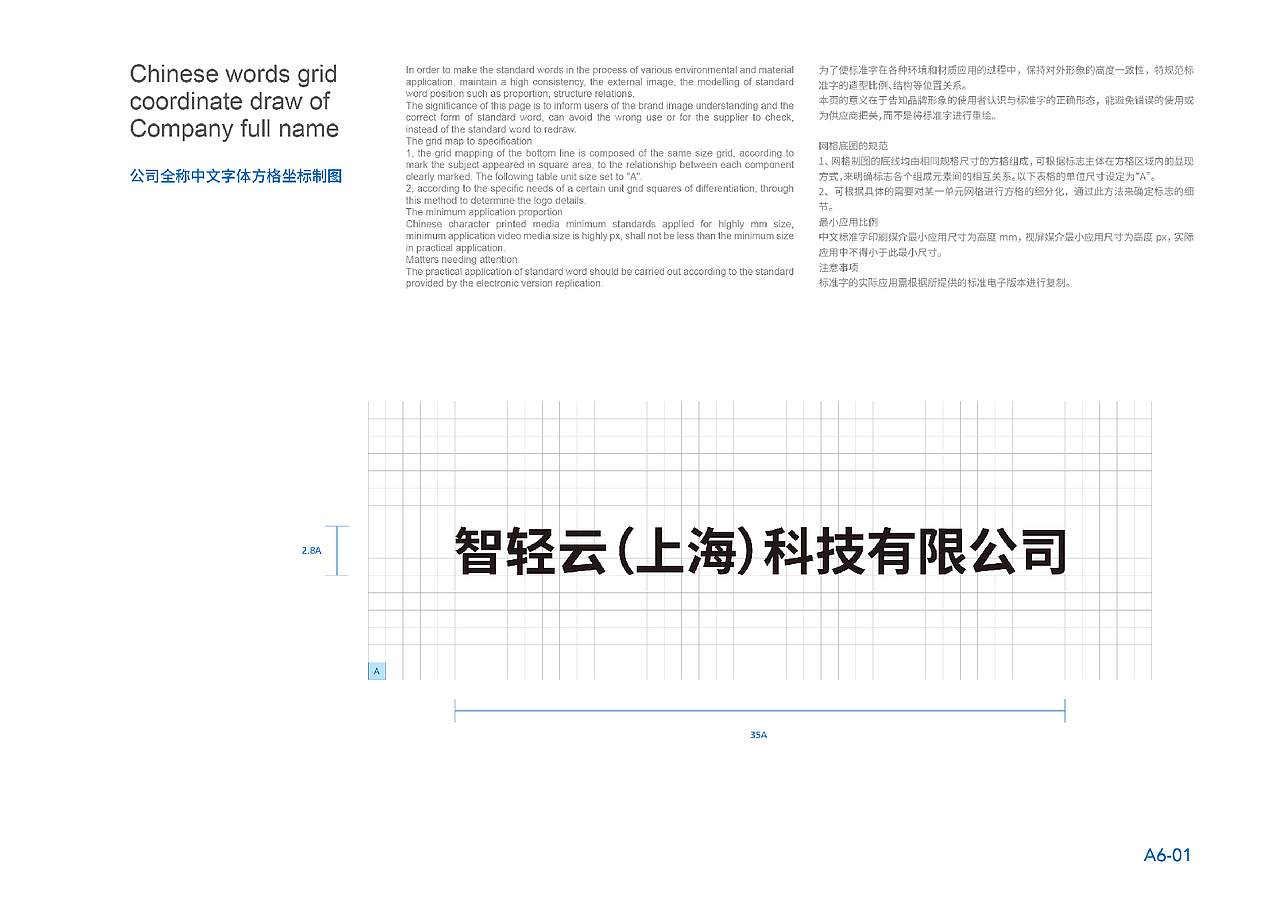 2024UI作品集（求职中）（图ZMzYzMjQwMDg4） - APP界面 - 站酷设计师蘸糖糖原创素材 - 站酷ZCOOL
