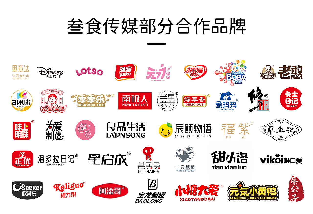 燕窝银耳豆浆粉三款拍摄▶▷▶叁食传媒（图ZMzYwNzQ5NDAw） - 美食摄影 - 站酷设计师叁食传媒原创素材 - 站酷ZCOOL