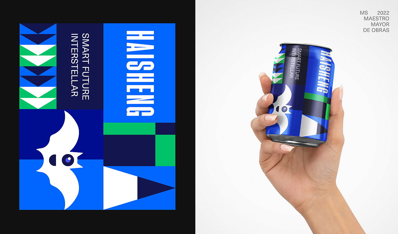 “海深幻想”HAISHENG - 品牌设计（图ZMzA4OTc0ODM2） - 品牌 - 站酷设计师Lishiyang原创素材 - 站酷ZCOOL