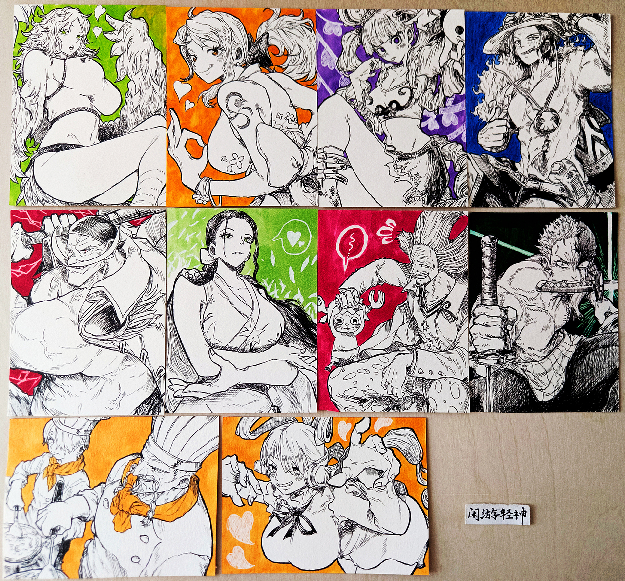 《海贼王手绘卡》