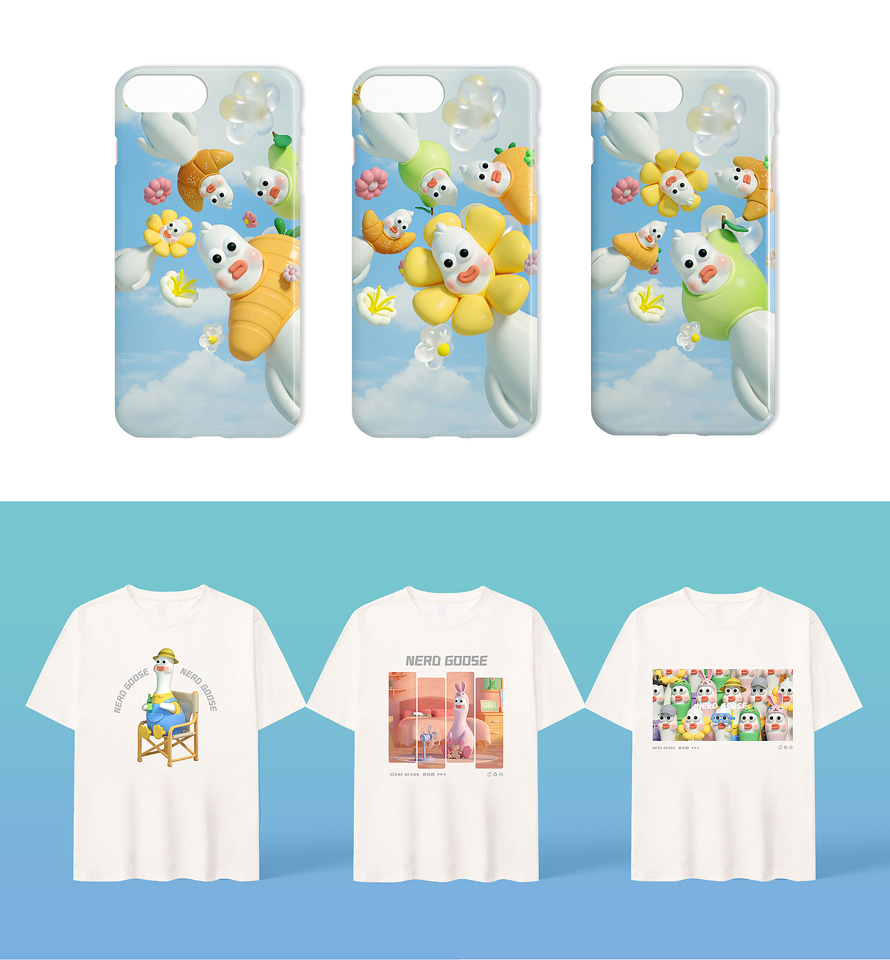 【IP设计】呆头鹅-纯纯-Nerd Goos（图ZMzQzMzMyMzg4） - 人物/生物 - 站酷设计师牛奶不纯g原创素材 - 站酷ZCOOL