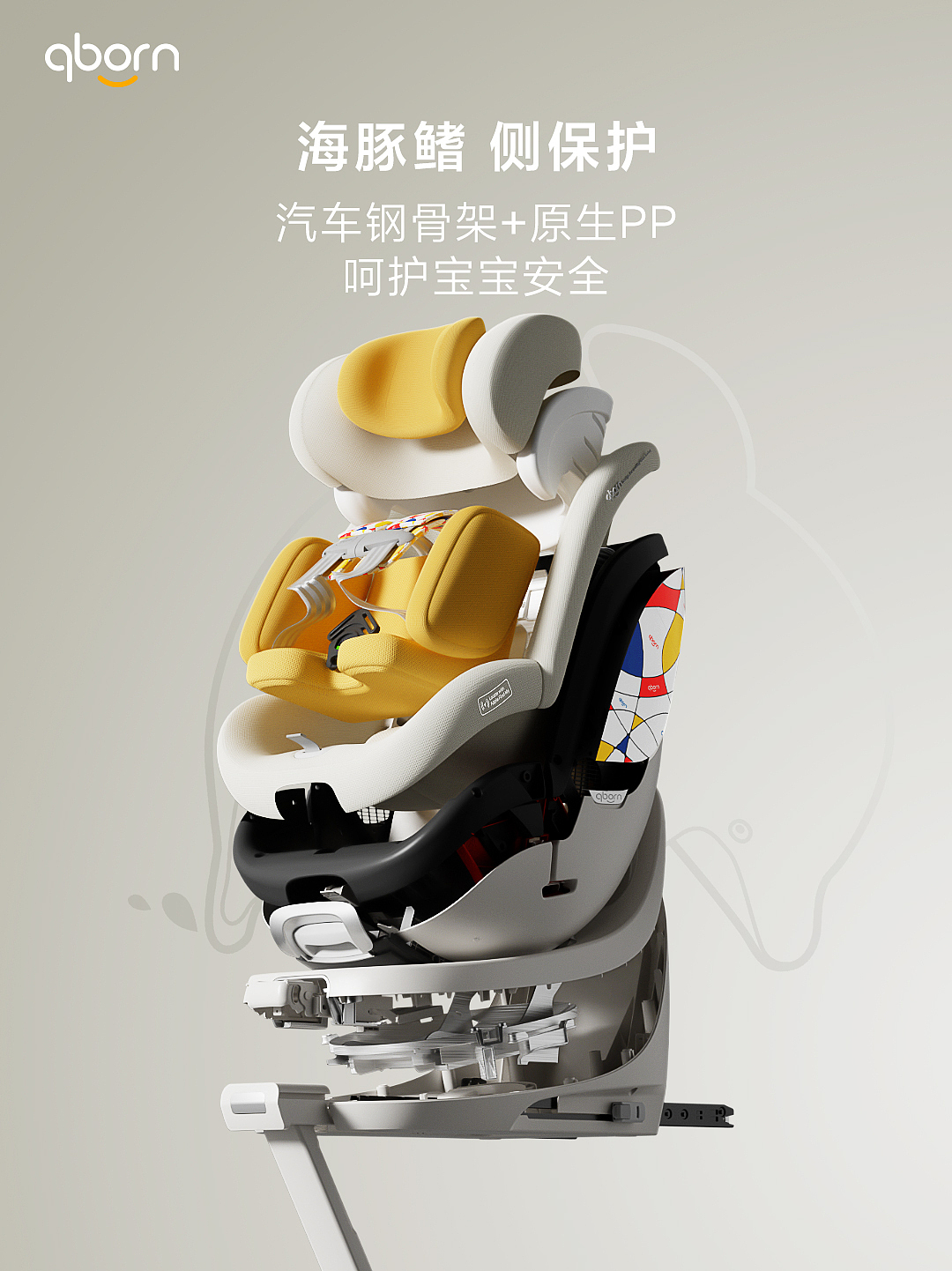 2024年工作图作为记录（图ZMzU5Njc2OTgw） - 电商 - 站酷设计师那个张浩然原创素材 - 站酷ZCOOL