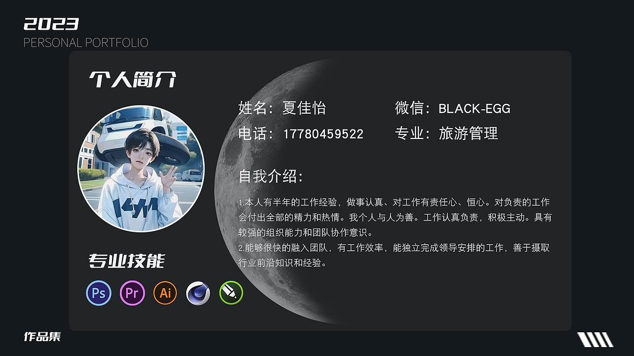 电商作品集（图ZMzM3NDY3MTI4） - 电商 - 站酷设计师郫都眼镜蛇原创素材 - 站酷ZCOOL