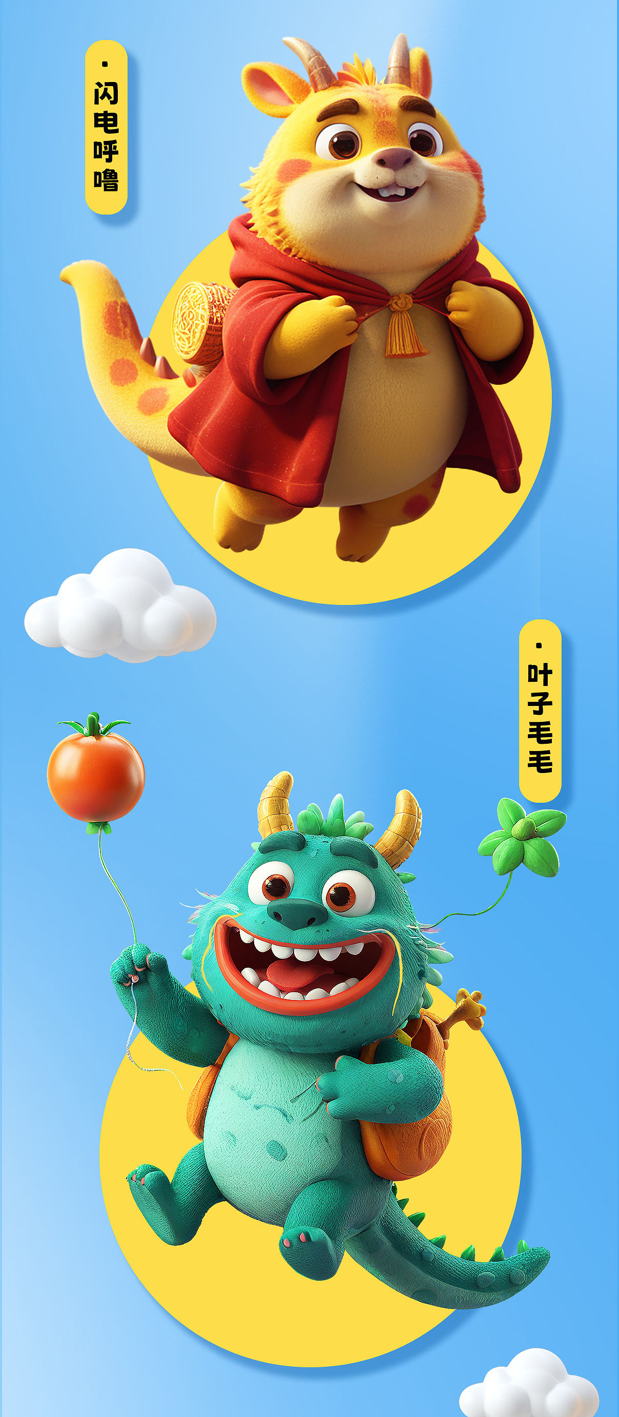 妮妮的七彩小怪兽（图ZMzU5ODE1NzY0） - AI作品 - 站酷设计师董沐熹原创素材 - 站酷ZCOOL
