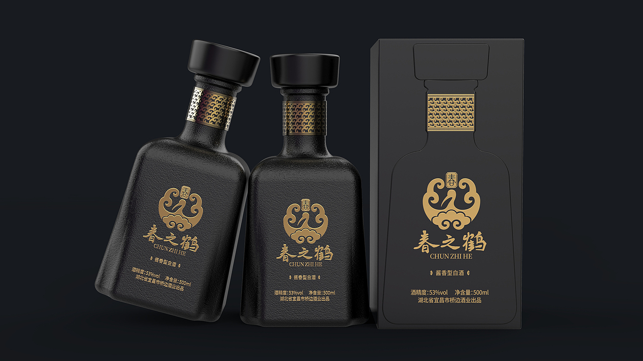 春之鹤酱香型白酒包装设计 | 原创 简约