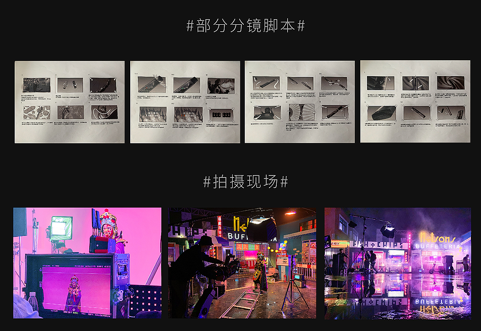 YOOZ柚子品牌第四代产品TVC（图ZMzI5MzE1ODAw） - 短片 - 站酷设计师沈冉冉冉冉原创素材 - 站酷ZCOOL