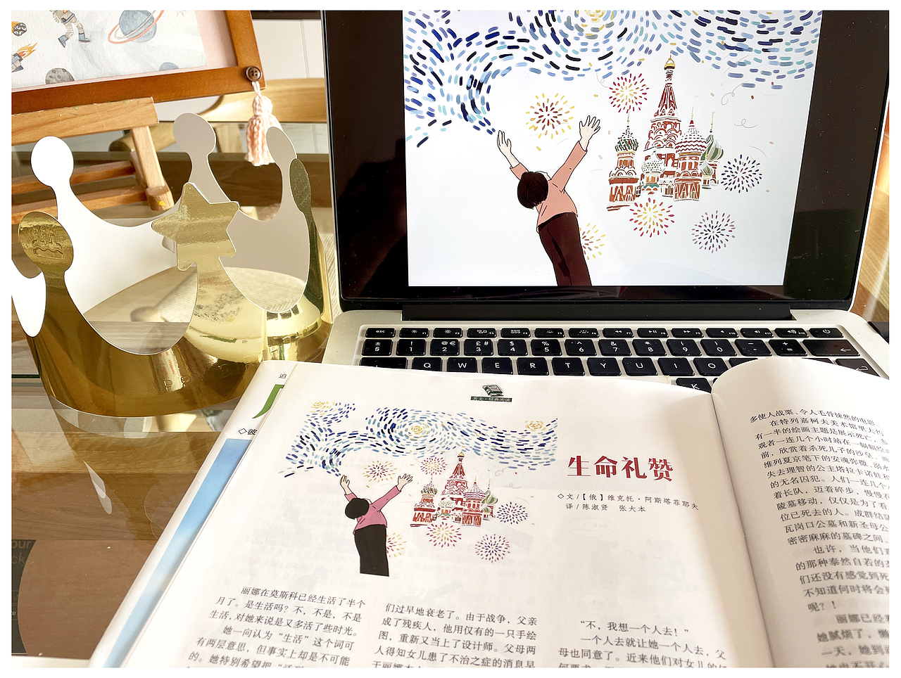杂志绘图|出版类插画师每月工作记录(图ZMjk4NjYyMDUy) - 艺术插画 - 站酷设计师插画师西米鹿原创素材 - 站酷ZCOOL