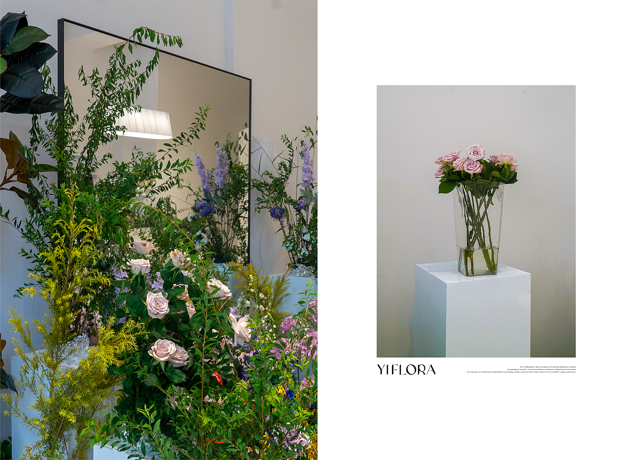 YIFLORA意美学品牌 | Brand（图ZMzQ5MTY3NDMy） - 品牌 - 站酷设计师情绪价值品牌设计原创素材 - 站酷ZCOOL