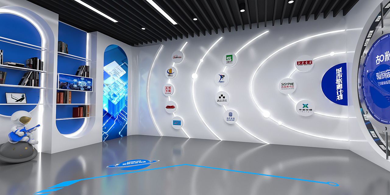 数字展厅（图ZMzAwMDc1NDE2） - 建筑/空间 - 站酷设计师悠oo原创素材 - 站酷ZCOOL