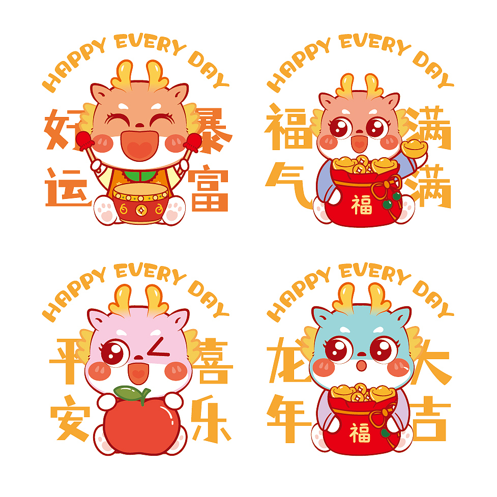 小飞龙IP卡通插画龙年服饰卫衣烫画设计分享