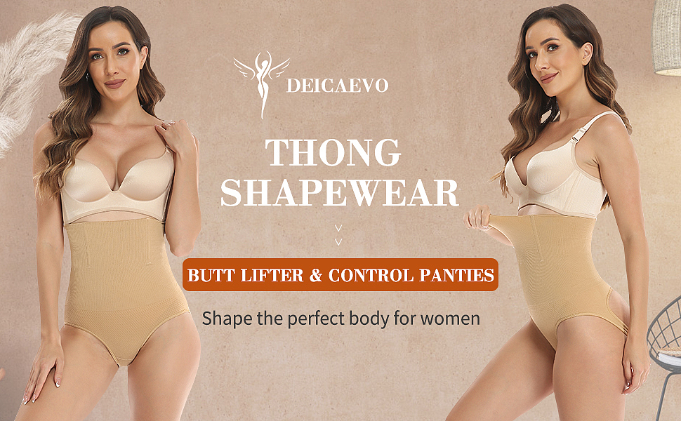 亚马逊详情页面-内衣