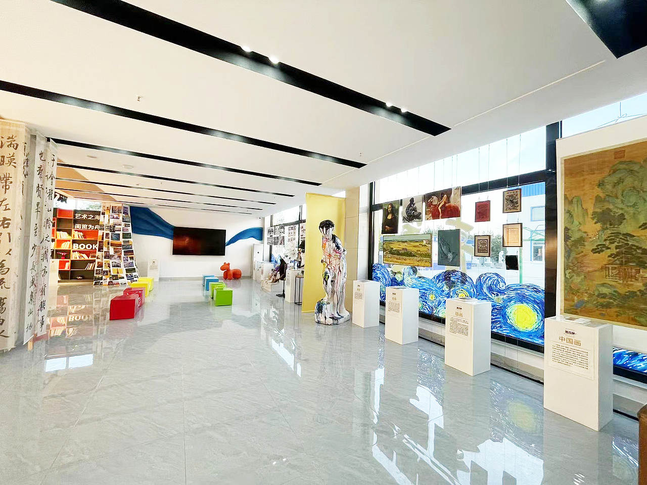 美术机构展厅