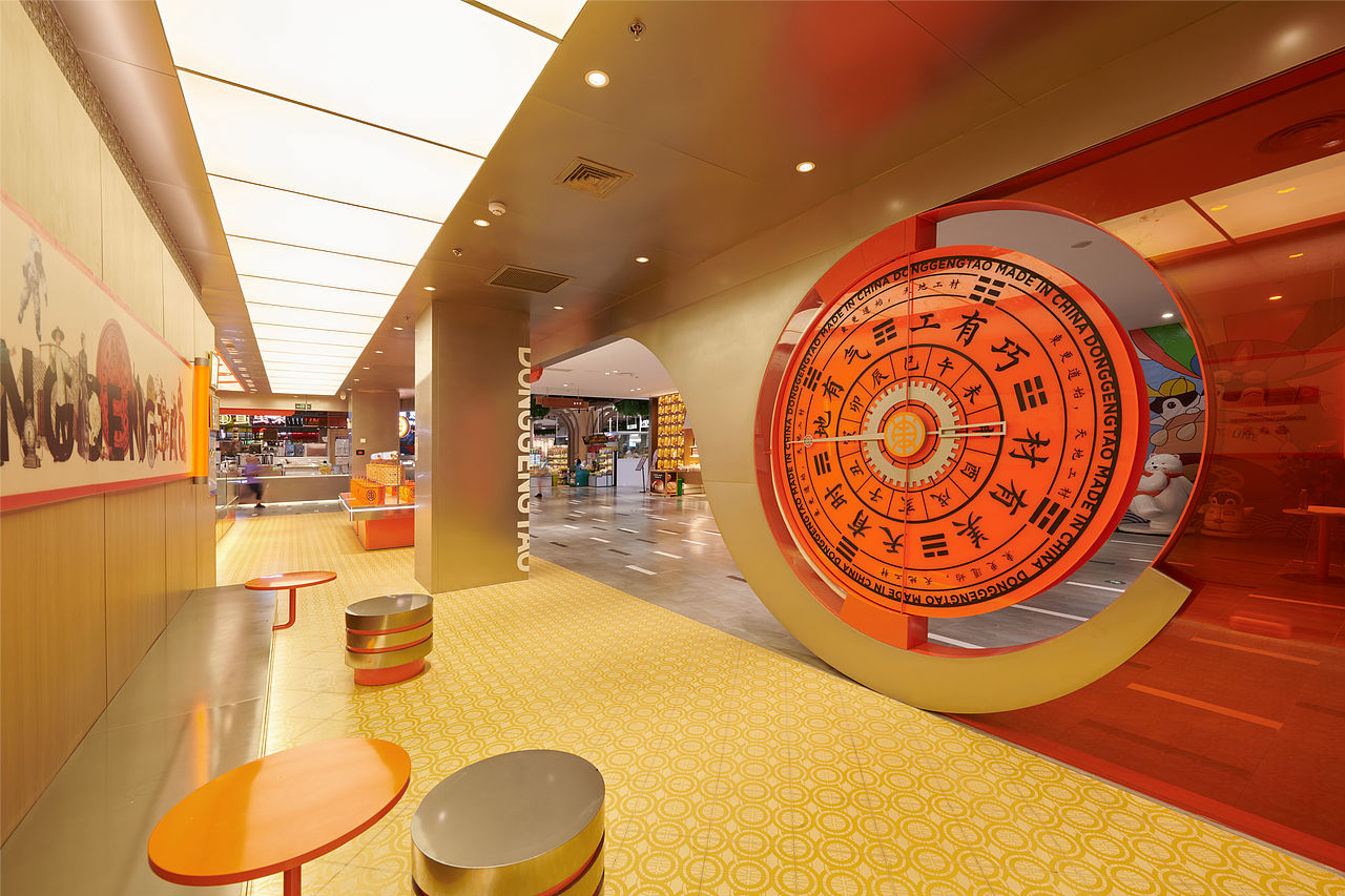 东更道丨如何用文化IP战略打造百城千店模型?