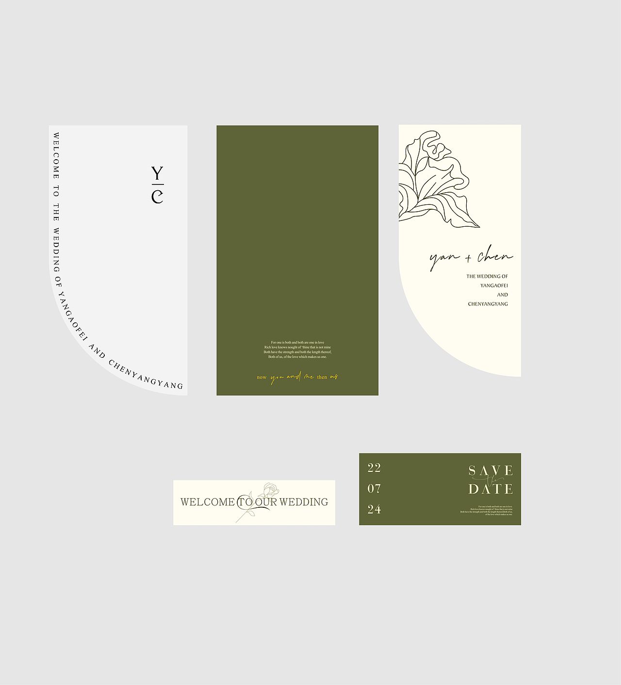 婚礼请柬/主题卡片排版设计