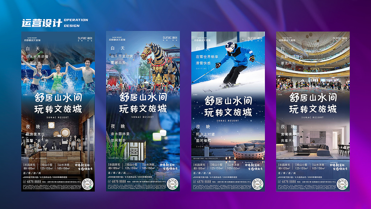 2022个人作品集展示（图ZMzIyNzM0ODE2） - 品牌 - 站酷设计师威廉啊威廉原创素材 - 站酷ZCOOL