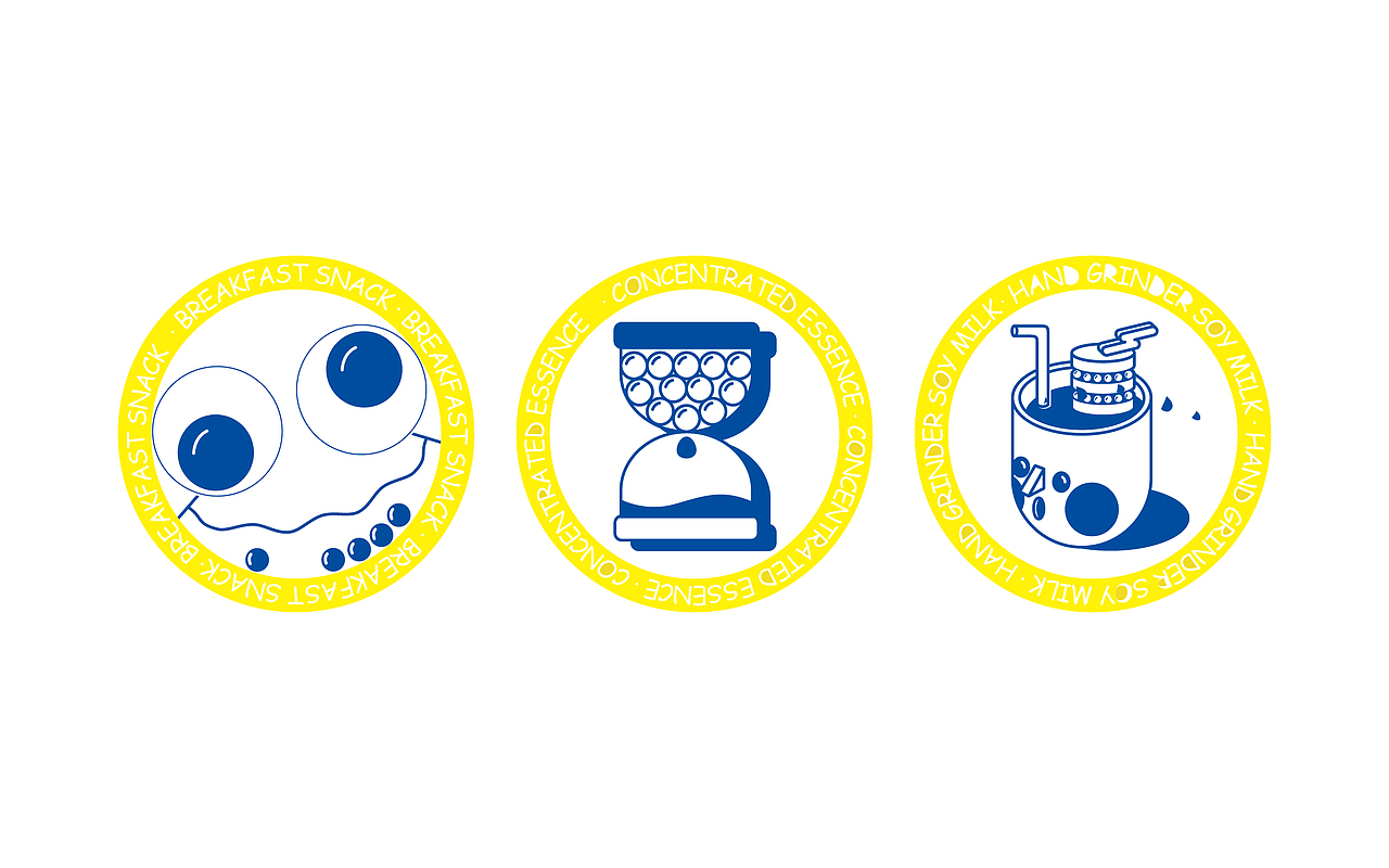 浆文豆浆研究所丨VIS餐饮品牌设计