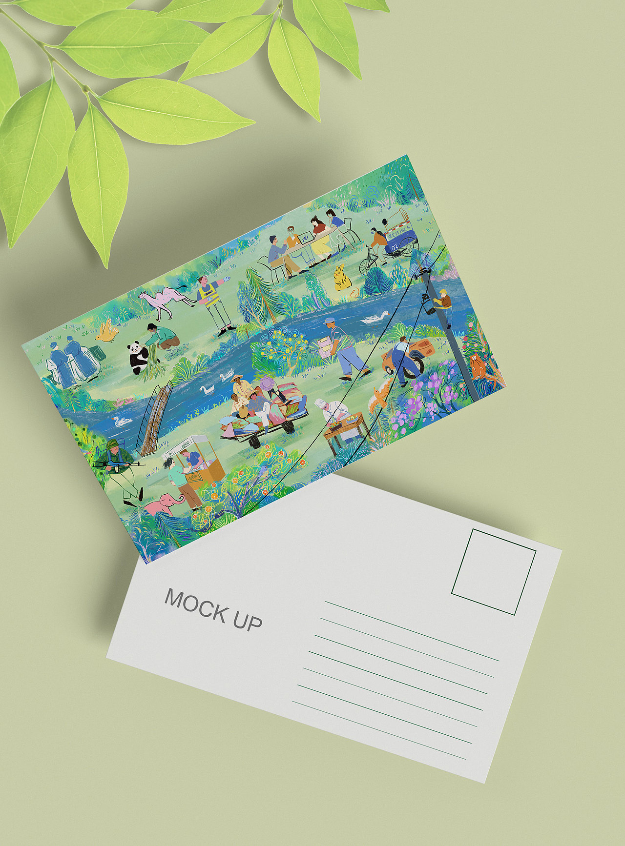 茶Π的美好世界——我心中的美好世界