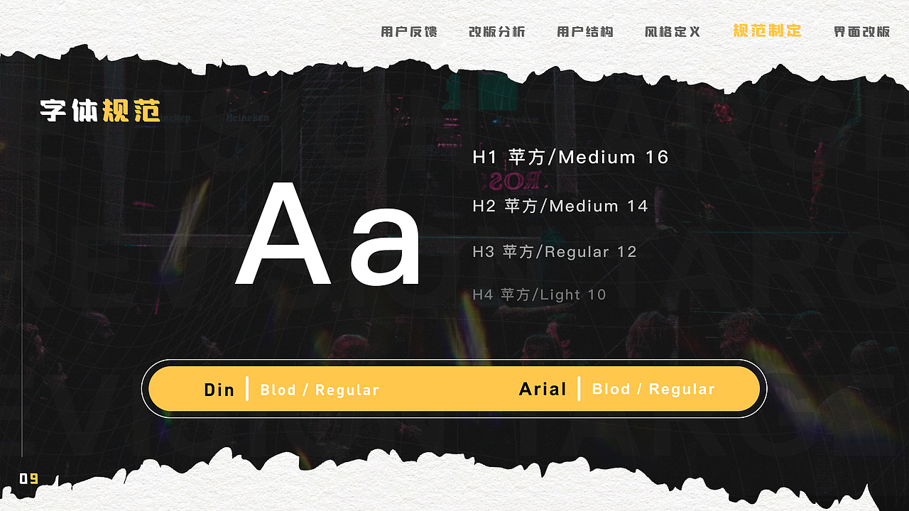 KTV点歌小程序 功能及视觉改版（图ZMzIwMTU2NDM2） - APP界面 - 站酷设计师抹茶要加冰原创素材 - 站酷ZCOOL