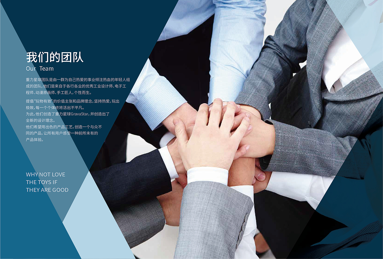 画册（图ZMzE5NDI5MzE2） - 书籍/画册 - 站酷设计师阿耀q原创素材 - 站酷ZCOOL