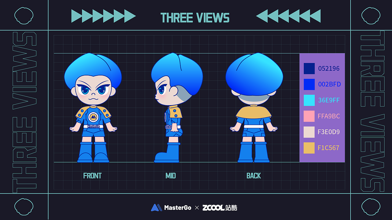 MasterGo IP形象设计—Mater