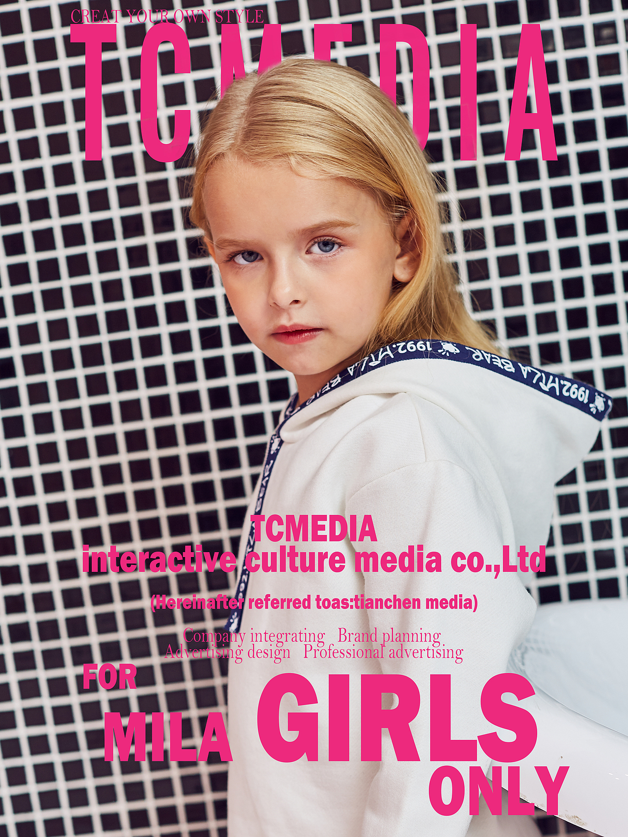 米拉熊 童装拍摄（图ZMzUxMzQ5MDc2） - 时尚/艺术摄影 - 站酷设计师天辰传媒原创素材 - 站酷ZCOOL