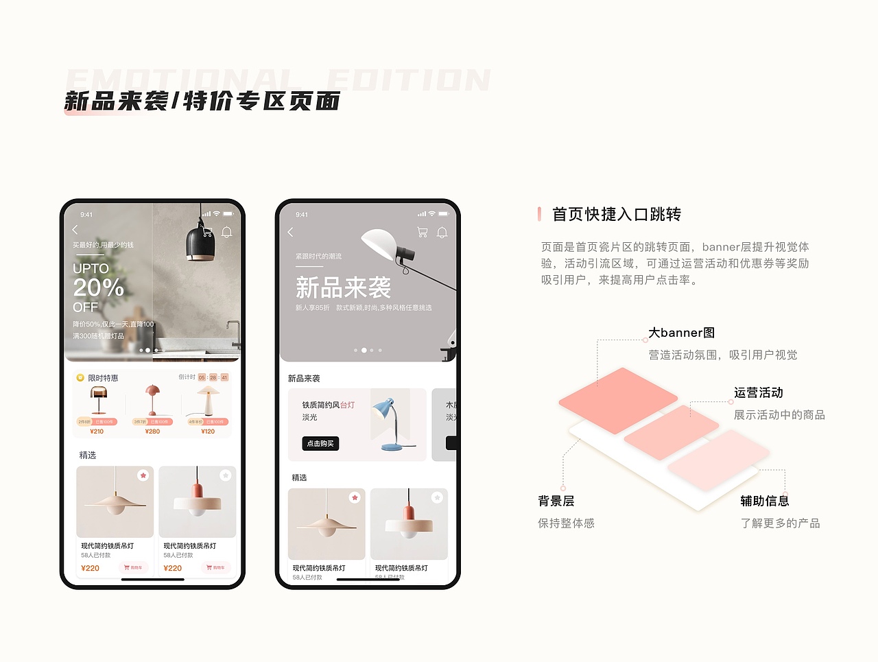 作品集（图ZMzE2MzczMTY4） - 软件界面 - 站酷设计师Z07224611原创素材 - 站酷ZCOOL