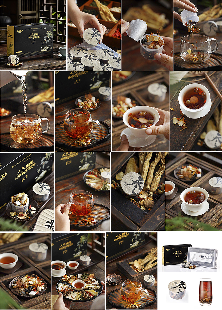 养生茶拍摄（图ZMzY0MjcxOTU2） - 美食摄影 - 站酷设计师周睒睒原创素材 - 站酷ZCOOL