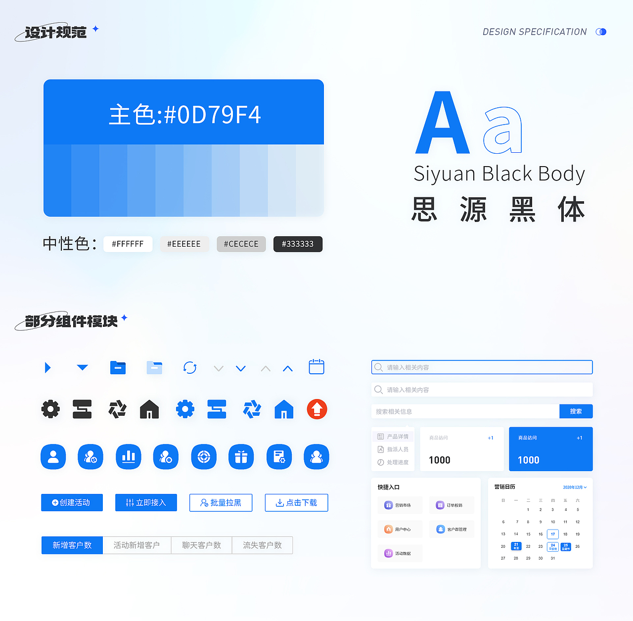 2022UI作品集（图ZMzA4MzE2MDA0） - APP界面 - 站酷设计师铁头王八原创素材 - 站酷ZCOOL