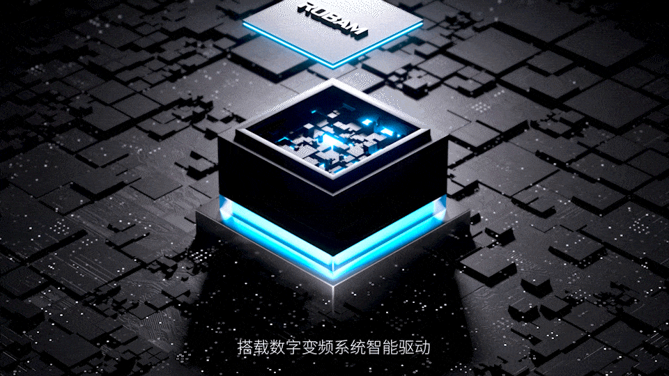 乐趣文化 老板电器 净烟实验室 解密烟机运作