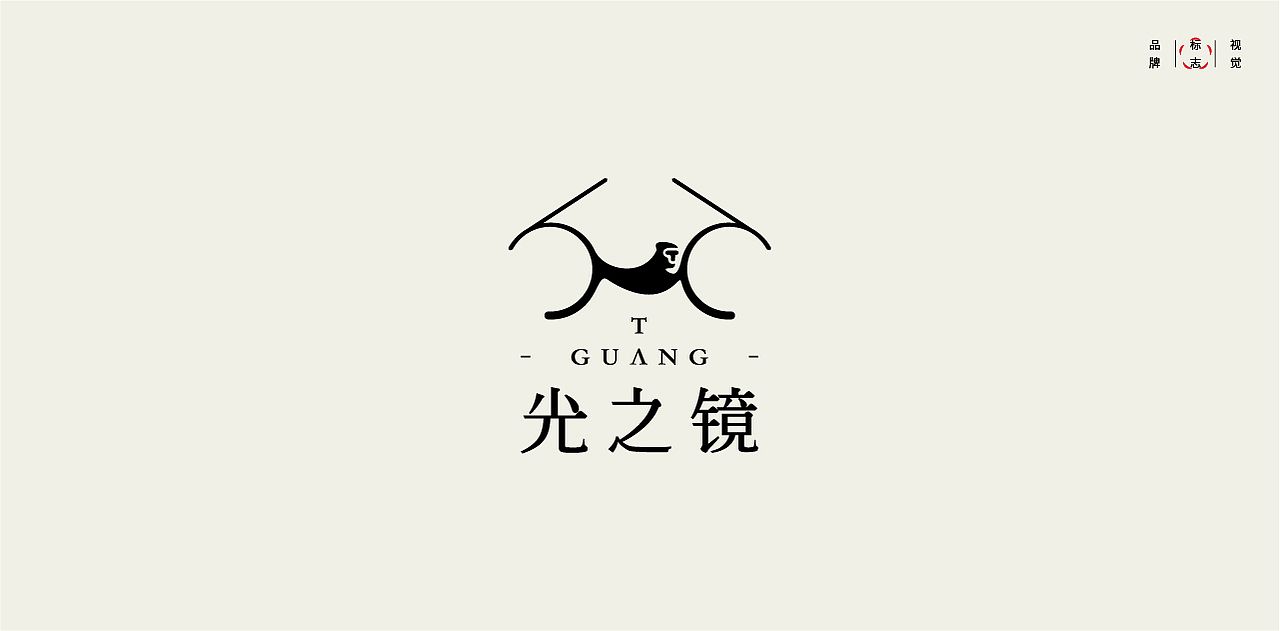 LOGO LOGO LOGO设计 LOGO设计 品牌设计（图ZMzM0MjI4NTIw） - Logo - 站酷设计师贰喜哥原创素材 - 站酷ZCOOL