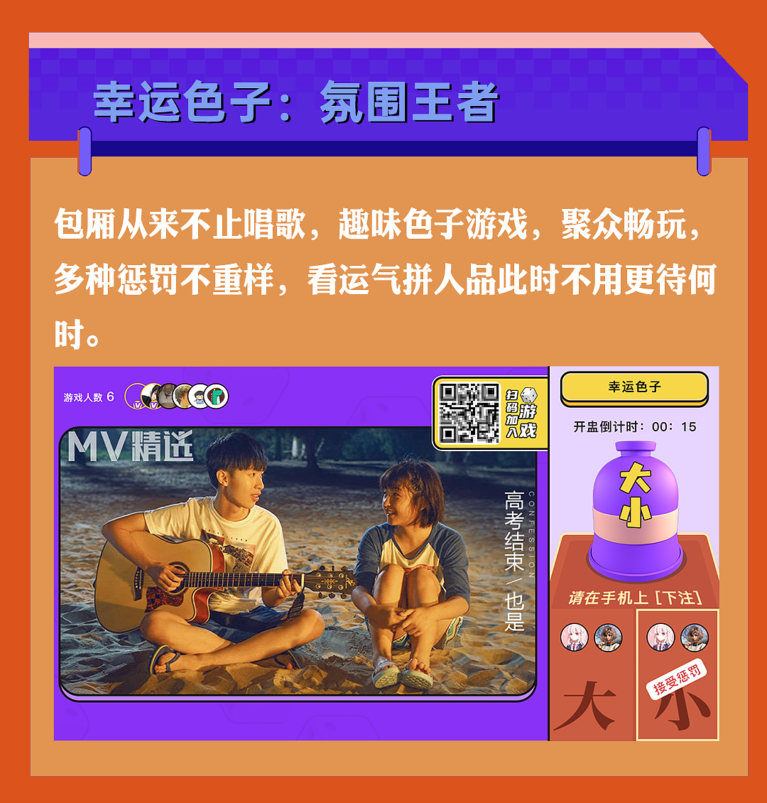 视听无界V10娱乐系统页面（图ZMzQxNjQ5NDQ4） - 海报 - 站酷设计师小贤呐原创素材 - 站酷ZCOOL