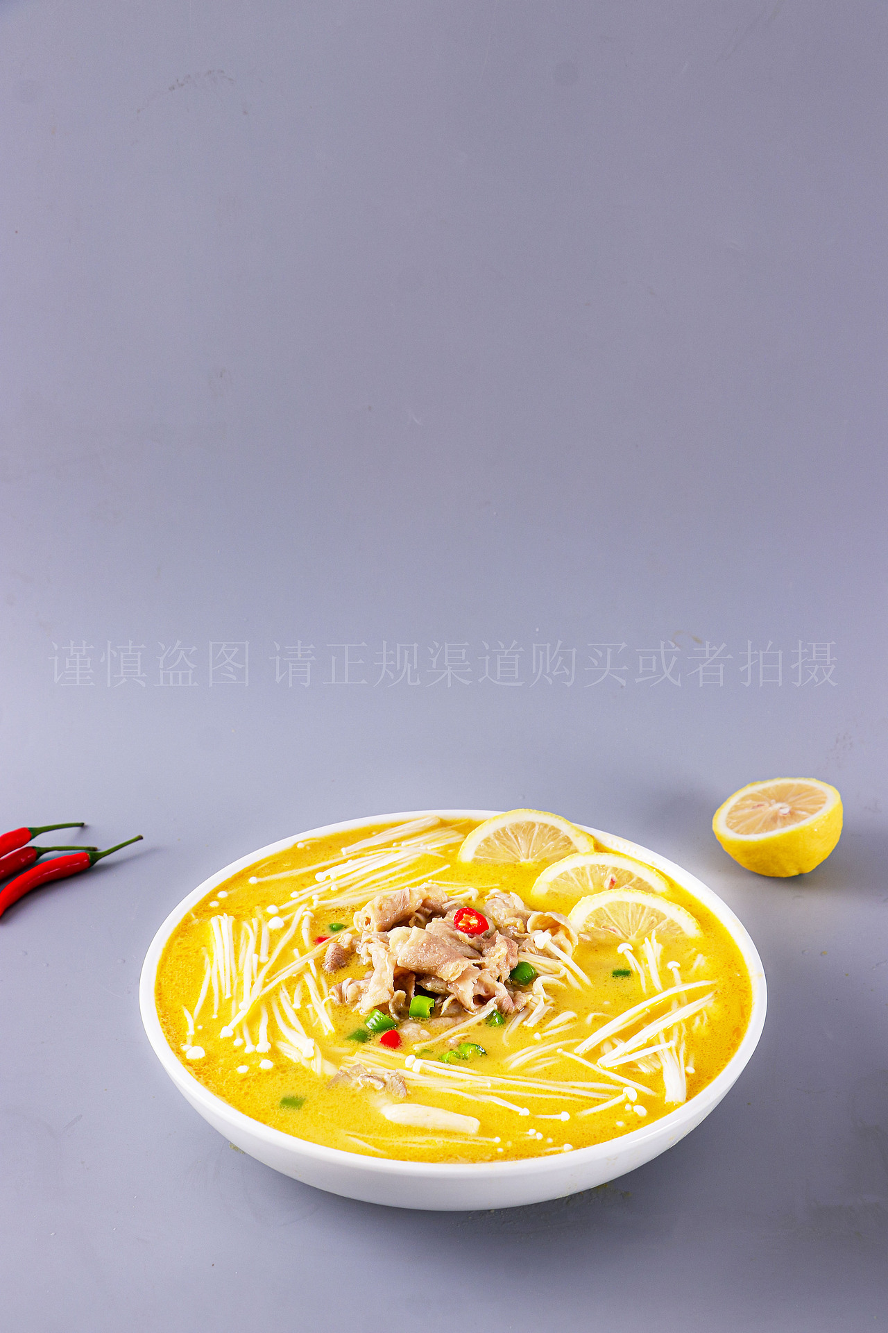 金汤酱汁料理包火锅底料懒人家用 酸汤肥牛汤底调味