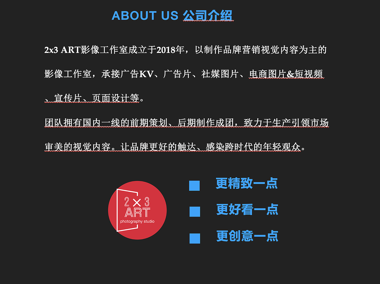 敦煌乐器新品拍摄