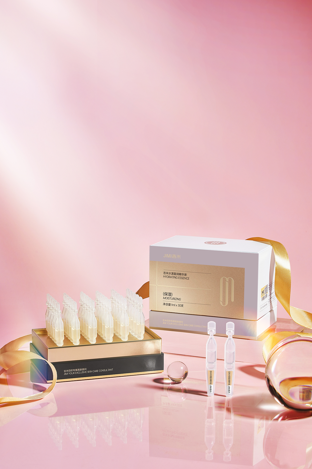 吉米七夕情人节套盒