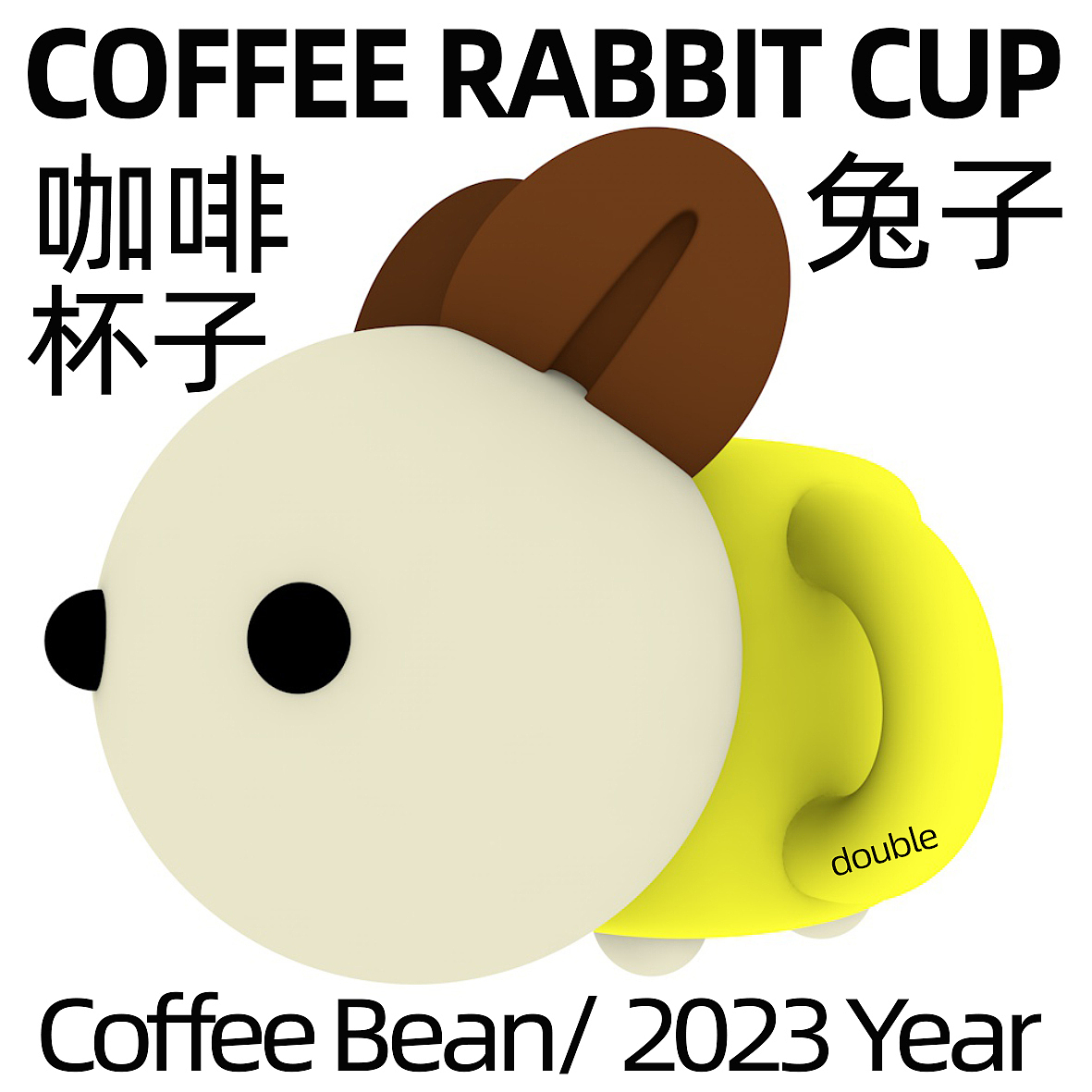 visual design 023|视觉设计