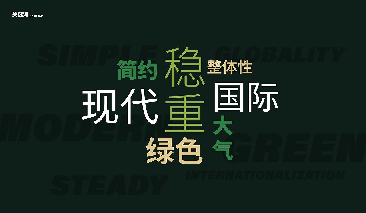 文化展示（图ZMzI0OTIxODU2） - 展陈设计 - 站酷设计师幺凌伍原创素材 - 站酷ZCOOL