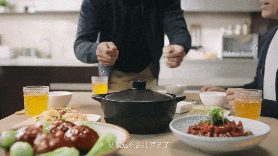 TVC视频丨大家电 老板电器灶具 产品TVC ⤬ 乐趣(图ZMzI1OTEwNDM2) - 产品摄影 - 站酷设计师乐趣短视频原创素材 - 站酷ZCOOL