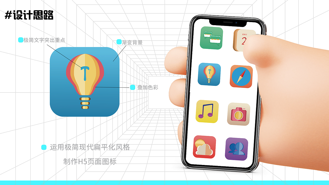 包装设计作品集