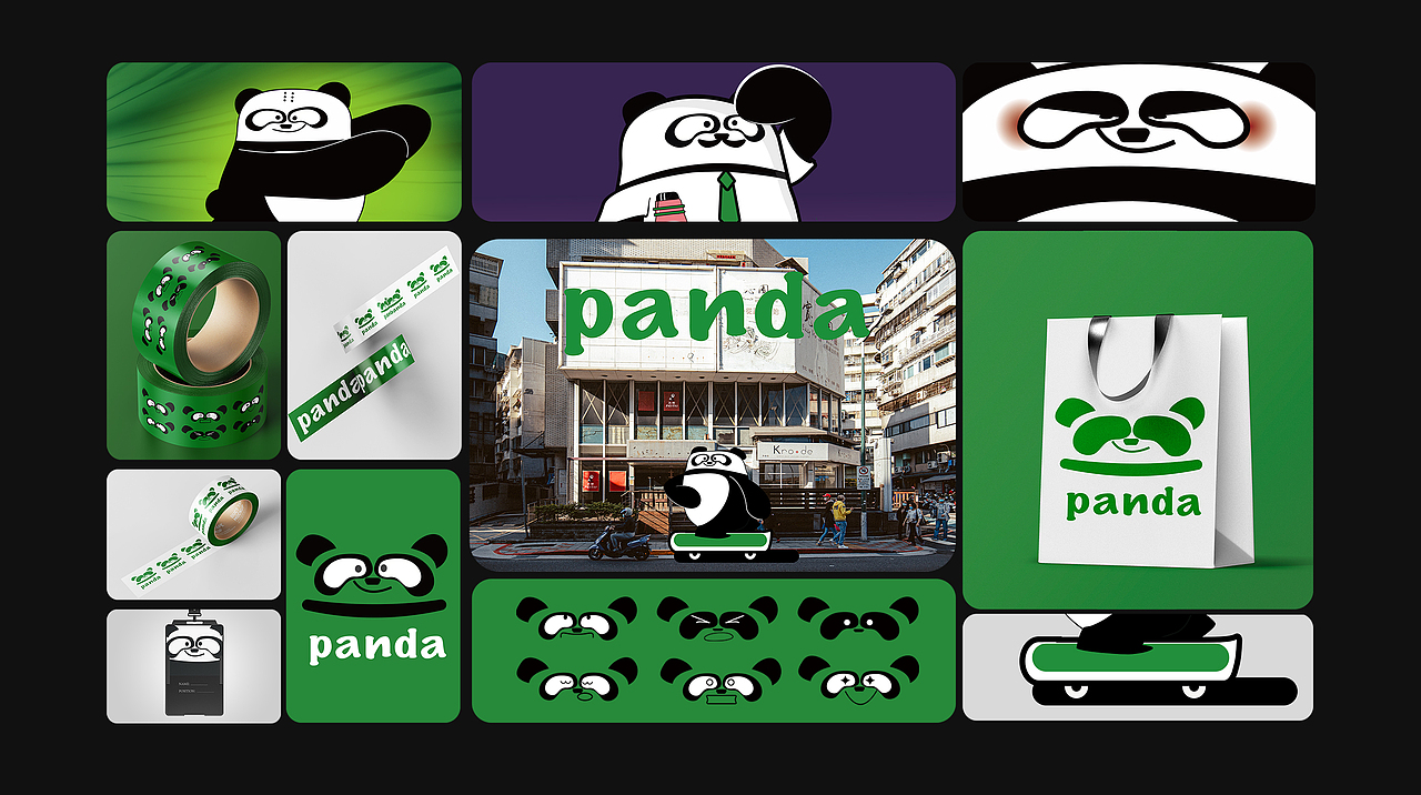 动图较大 需要加载（图ZMzY5Mzk3OTMy） - 品牌 - 站酷设计师Z24069908原创素材 - 站酷ZCOOL