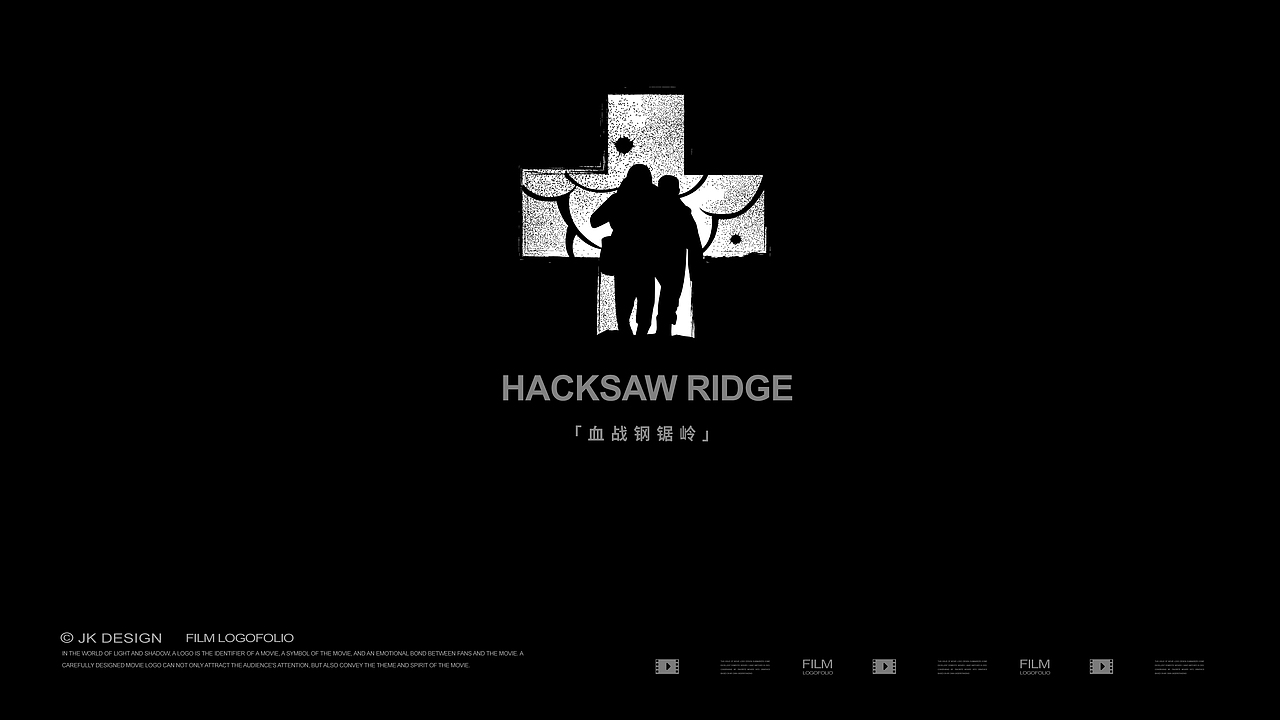 LOGO设计｜电影logo设计（图ZMzY5NzUwMjM2） - Logo - 站酷设计师JK品牌设计原创素材 - 站酷ZCOOL