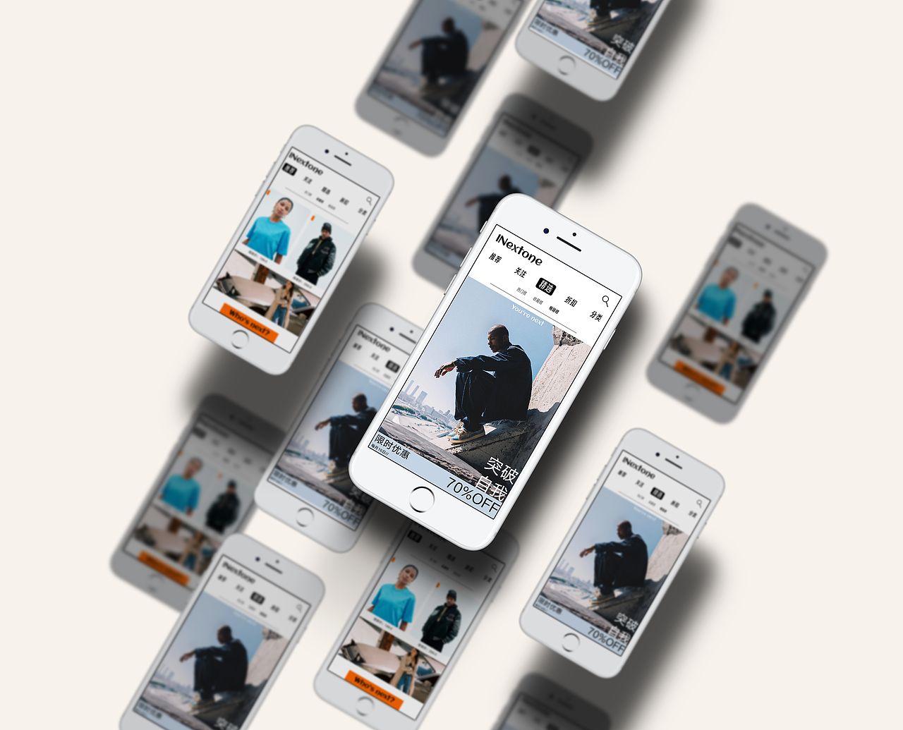 INextone I 服饰品牌视觉设计