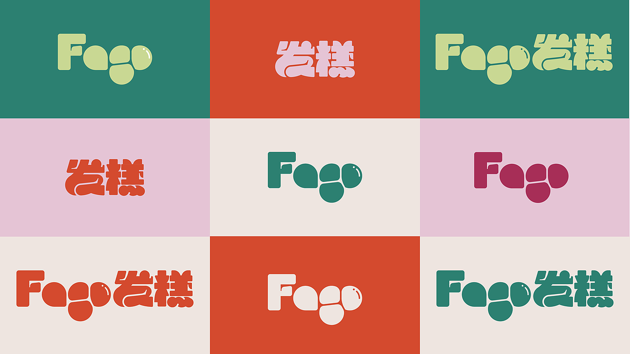 FAGO宠物生活馆（图ZMzcwNjU5MTg4） - 品牌 - 站酷设计师T0UNG原创素材 - 站酷ZCOOL