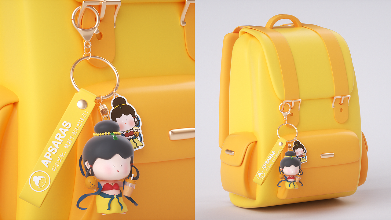 敦煌飞仙下凡啦！（图ZMzAxMTgzOTY0） - IP形象 - 站酷设计师慕阳My原创素材 - 站酷ZCOOL