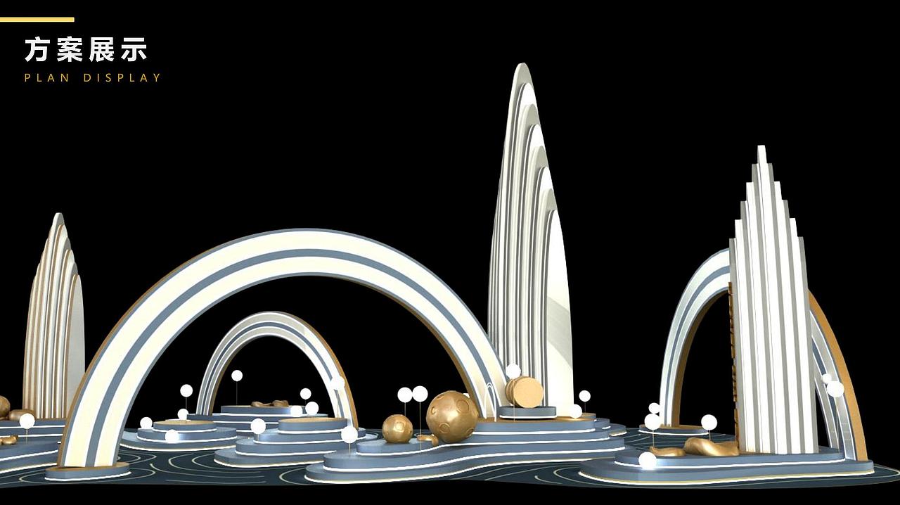 北京三里屯冬季美陈设计方案（图ZMzE1MzUyODEy） - IP形象 - 站酷设计师jjass123原创素材 - 站酷ZCOOL