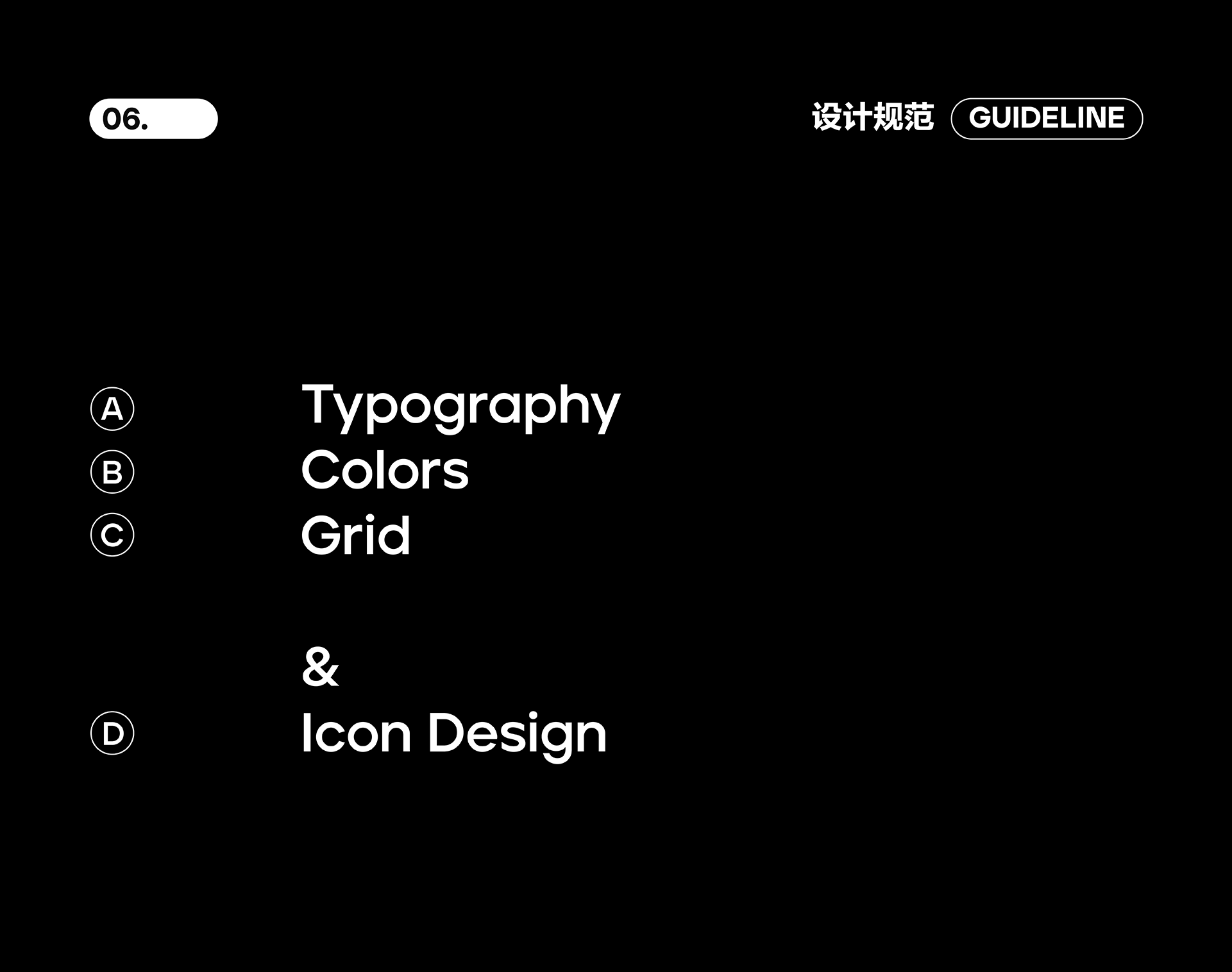X-lab 鲸鸣2.0 App Design（图ZMzAxMzQ5ODI0） - APP界面 - 站酷设计师郑也也原创素材 - 站酷ZCOOL